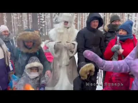 Нажми и смотри Нажми и смотри