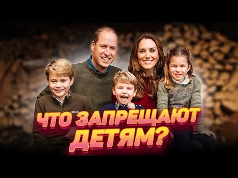 Нажми и смотри