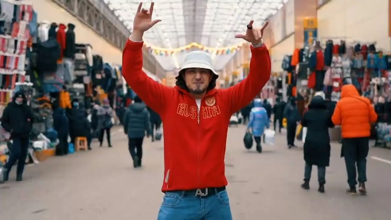 Нажми и смотри Нажми и смотри