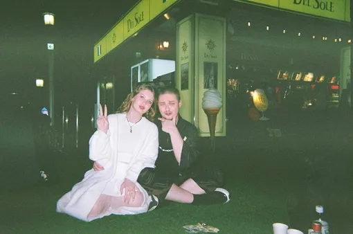 Мелисса и Архип Глушко