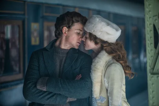 Серебряные коньки Серебряные коньки