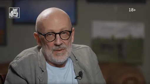 Александр Гордон