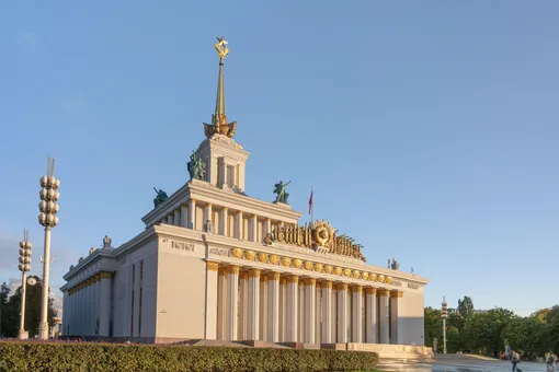 ВДНХ