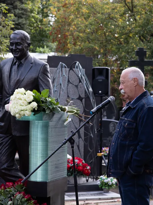 Леонид Якубович