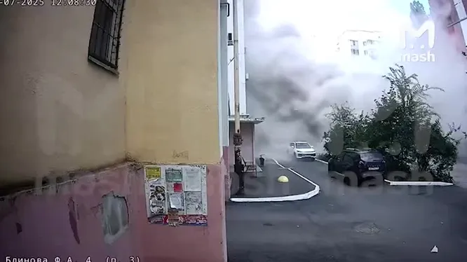 Нажми и смотри