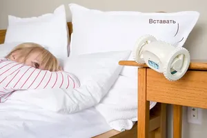 Убегающий робот-будьник