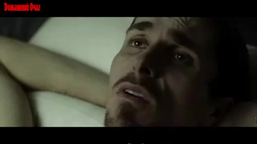 Нажми и смотри