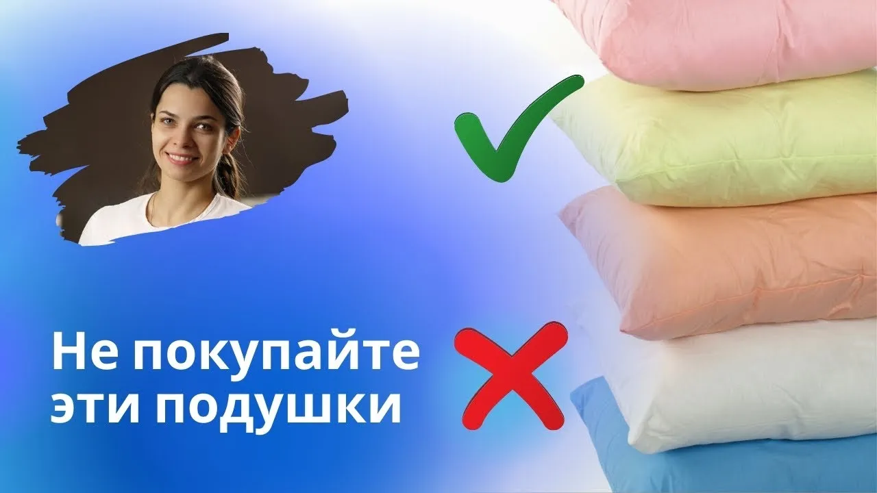 Нажми и смотри