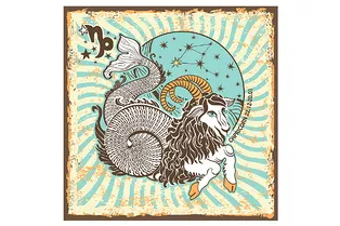 Лунный гороскоп на сегодня — 13 ноября 2018 года