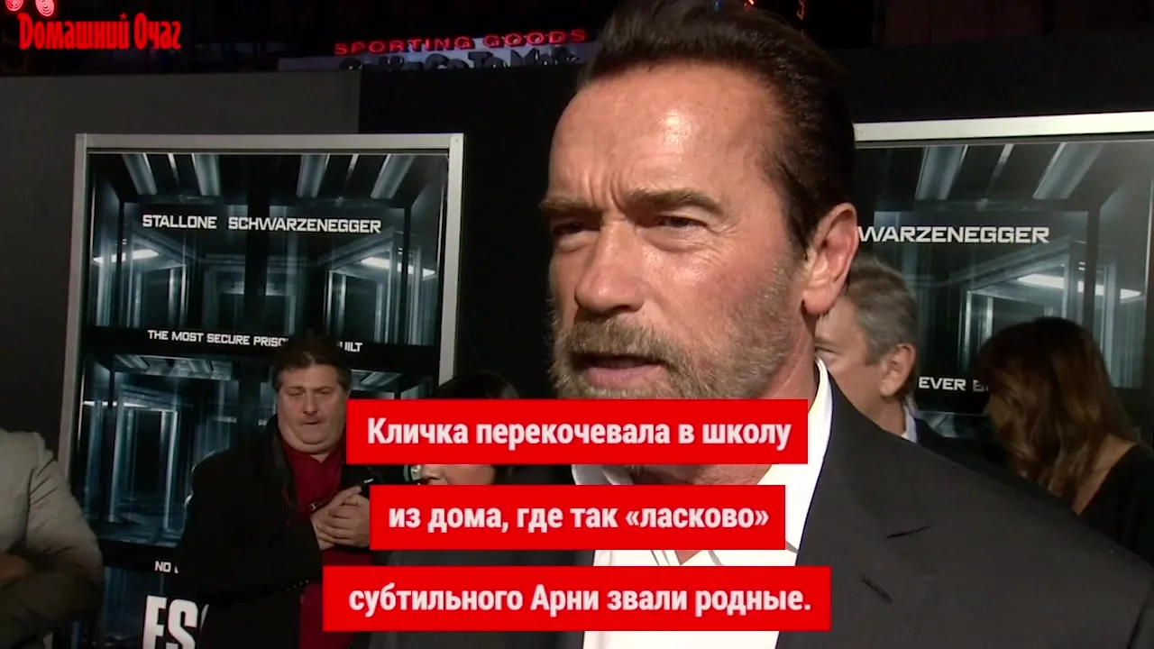 Нажми и смотри Нажми и смотри