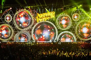 Идеальный саундтрек Нового года: телезрителей ждет марафон международного фестиваля