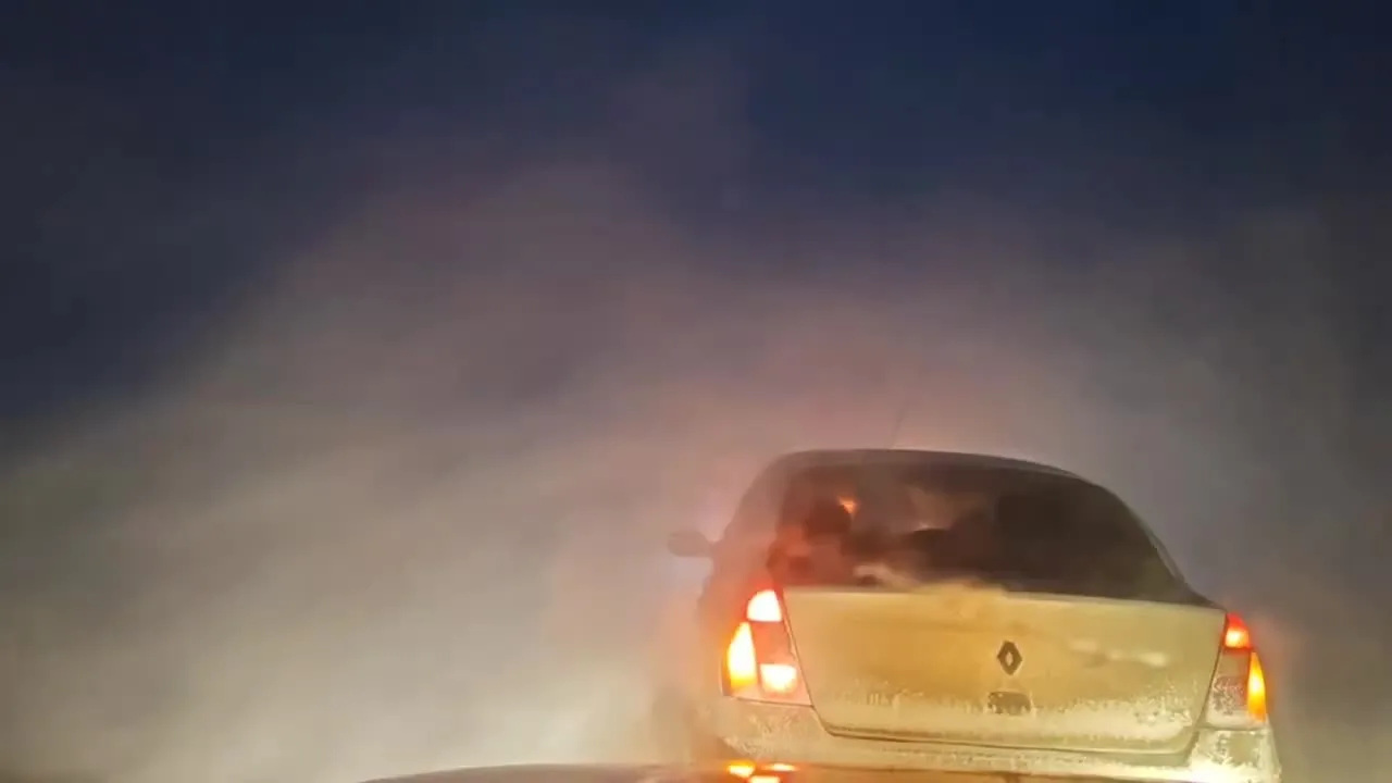 Нажми и смотри