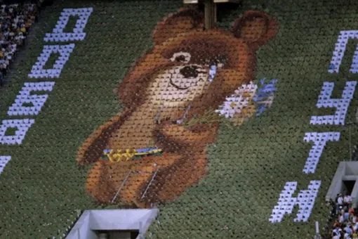 «Неизвестно, откуда он взялся»: олимпийского мишку 1980 года вернут символом сборной, а «синего» отправят в отставку «Неизвестно, откуда он взялся»: олимпийского мишку 1980 года вернут символом сборной, а «синего» отправят в отставку