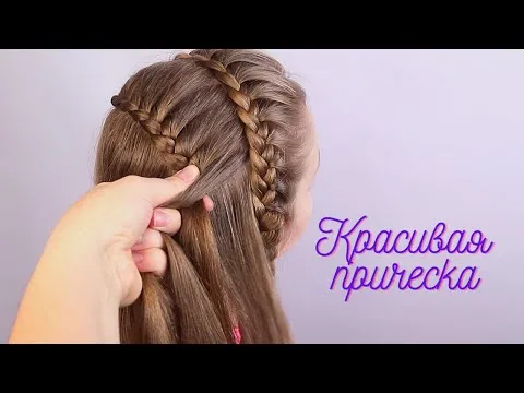 Нажми и смотри