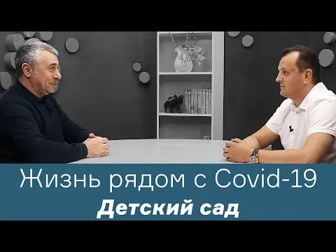 Нажми и смотри Нажми и смотри