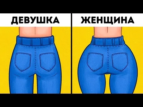Нажми и смотри Нажми и смотри