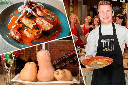 Обед с тыквой: некоторые любят поострее! Рецепты от шеф-повара Александра Бельковича Обед с тыквой: некоторые любят поострее! Рецепты от шеф-повара Александра Бельковича