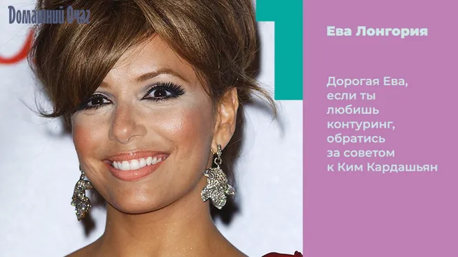 Нажми и смотри Нажми и смотри