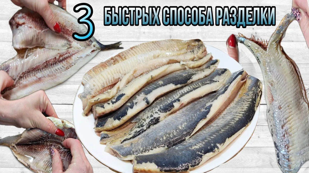 Нажми и смотри