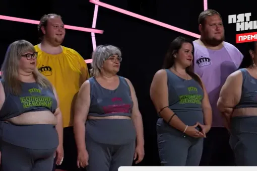Свидания в бассейне и провал на взвешивании: кто покинул шоу «Большие девочки» в 7 выпуске
