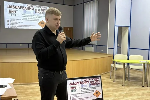 «Если доживёшь до 28 — считай, повезло». Как я научился жить полноценно и счастливо с ВИЧ и онкологией