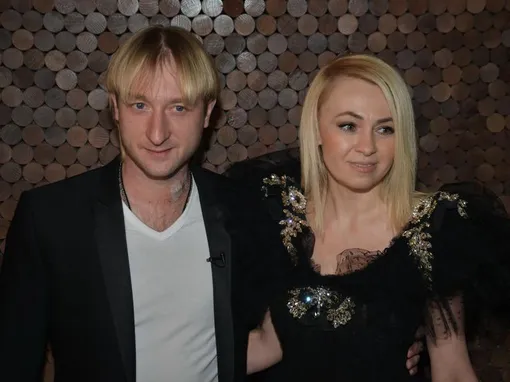 Евгений Плющенко и Яна Рудковская