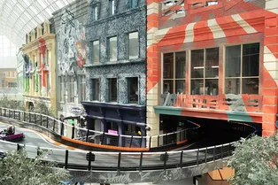 В московском парке представили новый экстремальный аттракцион