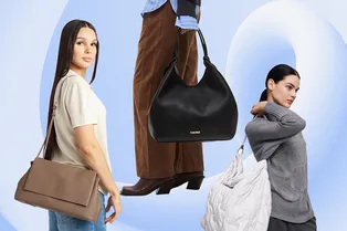 Как выглядят самые модные сумки на осень: нашли 12 моделей, которые понравятся Как выглядят самые модные сумки на осень: нашли 12 моделей, которые понравятся