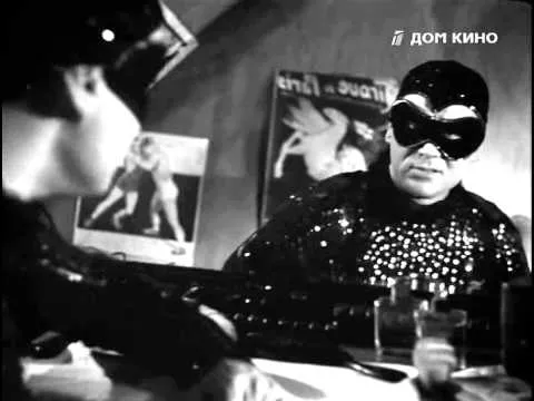 Нажми и смотри Нажми и смотри