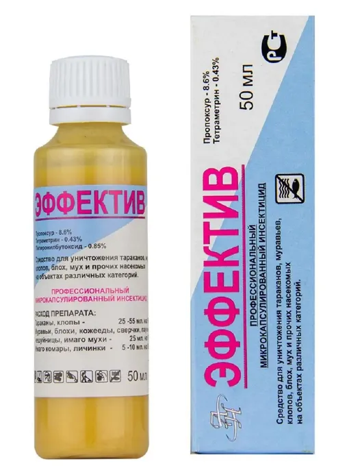 Средство Эффектив от тараканов, блох, клопов, чешуйниц