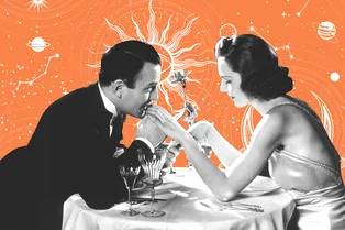 Гороскоп на август: финансовые поступления для Рыб, укрепление отношений для Овнов