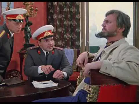 Нажми и смотри