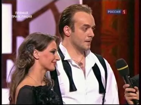 Нажми и смотри Нажми и смотри
