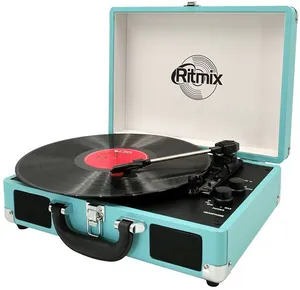 Ситилинк, проигрыватель винила Ritmix LP-160B, 4 620 руб. Ситилинк, проигрыватель винила Ritmix LP-160B, 4 620 руб.