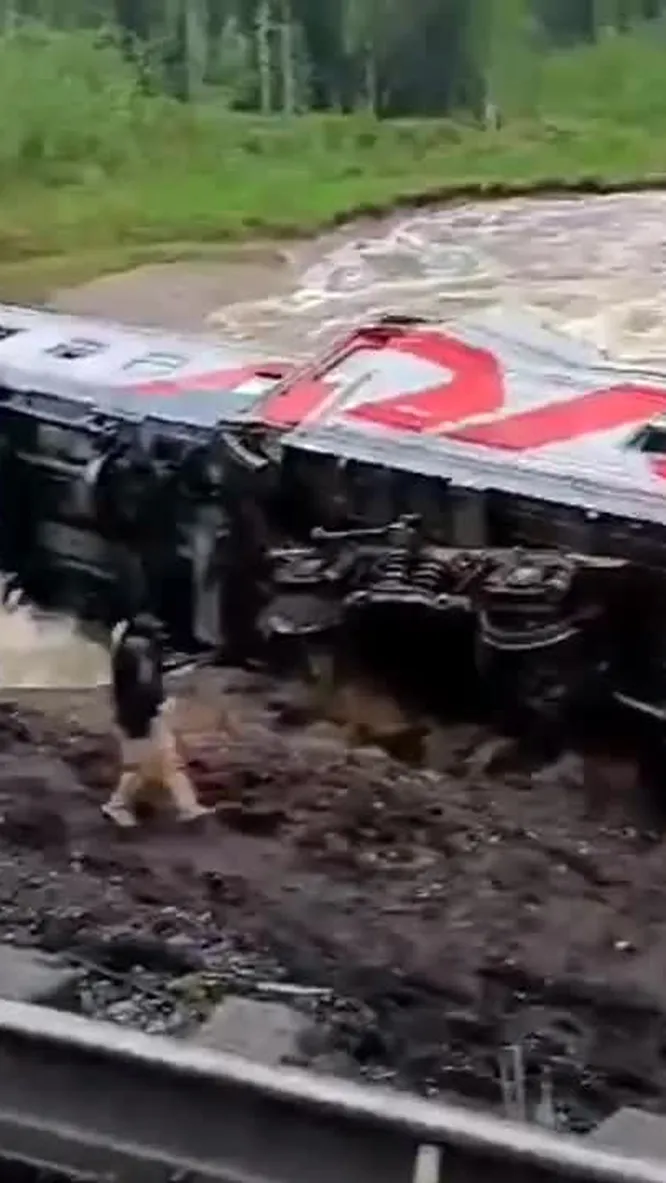 Нажми и смотри