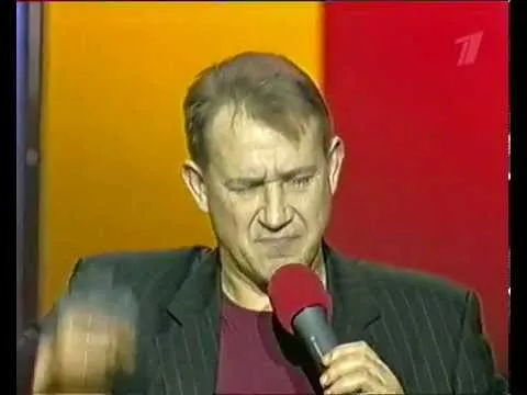 Нажми и смотри