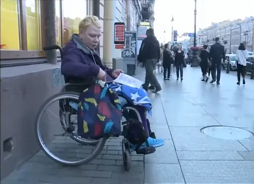 Елена Слипаченко