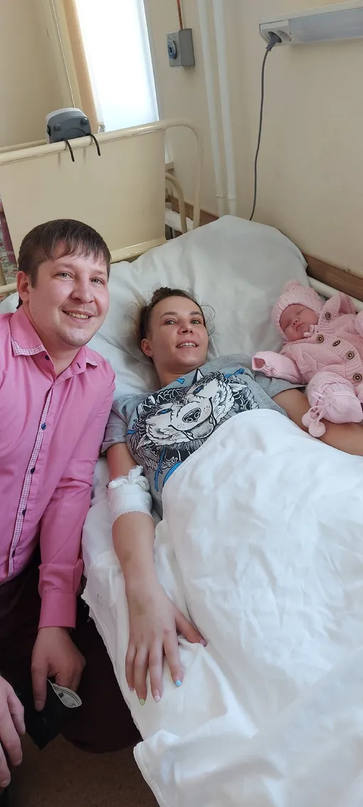 Дарья с мужем и дочкой Дарья с мужем и дочкой