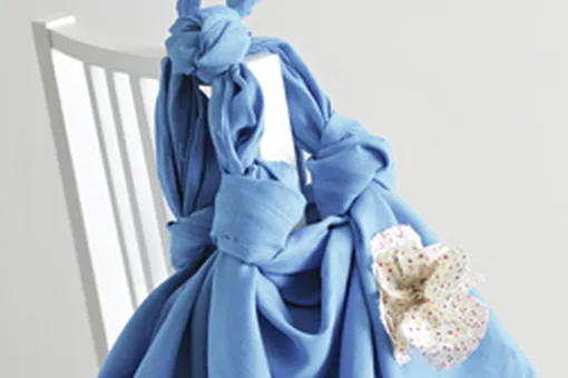 Пляжная сумка