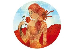 Лунный гороскоп на 11 ноября