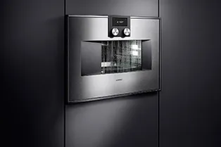Gaggenau представляет духовые шкафы-пароварки серии 400 с функцией «сувид»