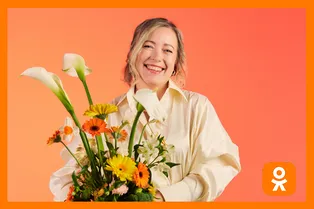 Алёна Волкова