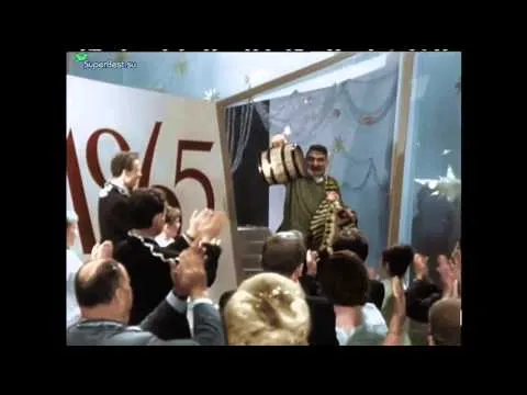 Нажми и смотри Нажми и смотри