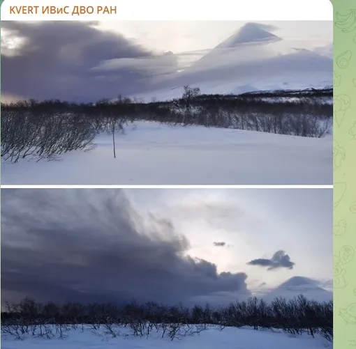 Пепловая туча вулкана Безымянный 26 ноября 2025 г. На переднем плане вулкан Ключевской