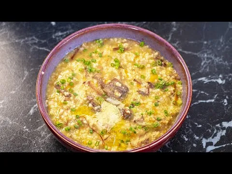 Нажми и смотри