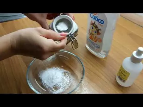 Нажми и смотри