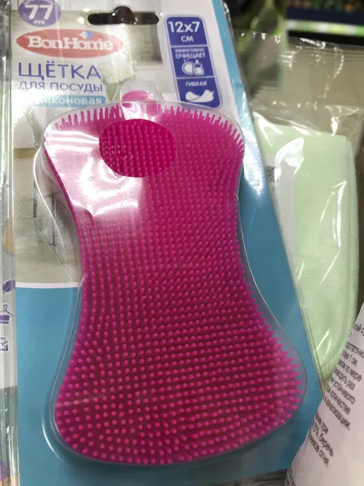 силиконовая губка