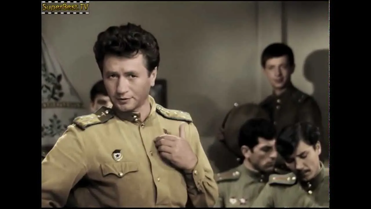 Нажми и смотри Нажми и смотри