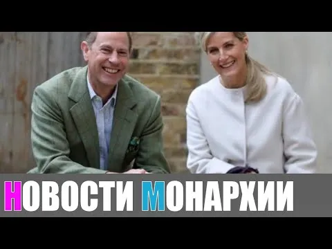 Нажми и смотри