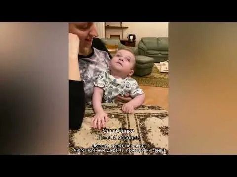 Нажми и смотри Нажми и смотри